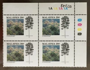 1992 Malaysian Tropical Forest 4V block MNH SG#476 Margin Block - Picture 1 of 3