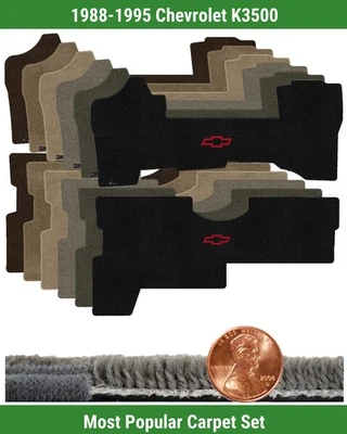 Набор ковриков Ultimat на заказ для 88-95 Chevrolet K3500 с логотипом (2 штуки) #B1E - Изображение 1 из 4