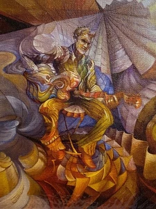 "Guitar Solo #82905" Giclee Print Signed by L. Lee Junge, 10.75" x 8.5" - Picture 1 of 7