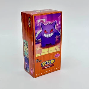 Pokemon Chinese PTCG Gem Pack 3 CBB3C Gengar New Box Present Exquisite (SEALED) - Picture 1 of 4