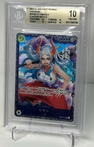 BGS 10 Etiqueta de Oro Una Pieza Japonés Yamato SR Evento Insignia Premio OP04-112 - Imagen 1 de 2