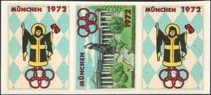 Alemania, 1972. Munich Verano Olimpiadas Pegatina, Nuevo - Bild 1 von 1