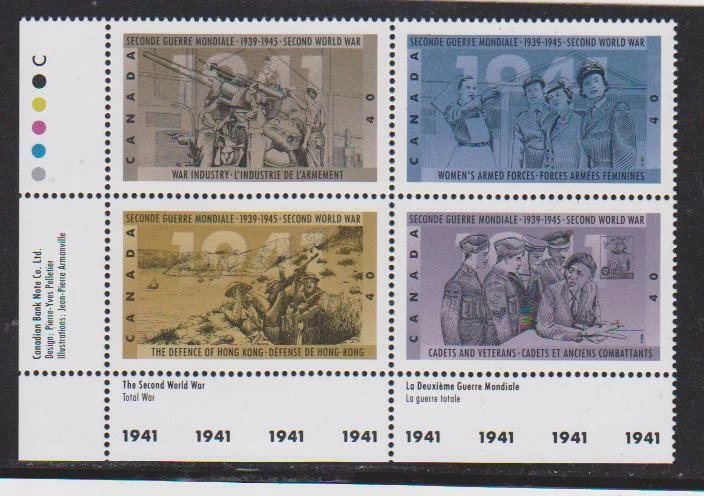 1991 Canada SC# 1348a LL - Second World War-1941 - Plate Block M-NH Lot # 3305c - Image 1 of 1