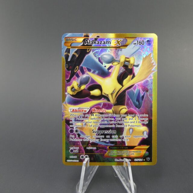 Raikou-EX · Dark Explorers (DEX) #38 ‹ PkmnCards  Pokemon cards, Cool  pokemon cards, Pokemon umbreon