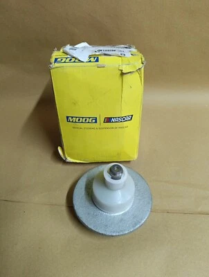 Ball Joint Front Upper SJR Fits Renault Master 1998- Vauxhall Movano 1998-2010 - Image 1 of 4