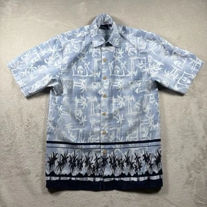 Vintage Sideout Shirt Mens Small Blue Hawaiian Palm Tree Print Jams World #3458 - Picture 1 of 9
