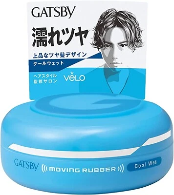 mandom GATSBY Moving Rubber Cool Wet 80g - Bild 1 von 4