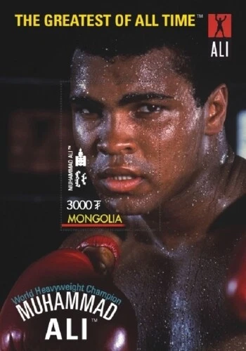 Mongolia 2007 - Muhammad Ali Boxeo - Hoja de estampillas de recuerdo MNH Foto 1 de 1