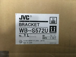 JVC Supports Muraux WB-S572 U - Photo 1/1
