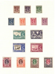 Birmania 1946 Jorge VI Administración Civil Británica conjunto como nuevo - Imagen 1 de 1