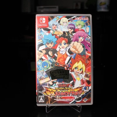 Nintendo Wii Yu-Gi-Oh! Rush Duel: Saikyou Battle Royale SEALED Japnese - Image 1 of 2