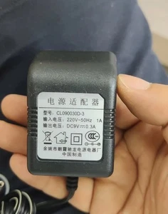 CL090030D-3 9V 0.3A Charger Transformer - Photo 1/2