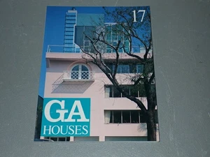 GA Houses 17, Global Architecture Magazine - Bild 1 von 4