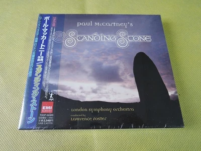 Paul McCartney / Standing Stone Japan CD Sealed / OOP / TOCP-50300 Beatles - Image 1 of 3