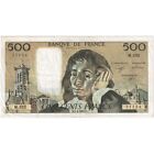 [#636415] France, 500 Francs, Pascal, 1991, M.332, TTB, Fayette:71.46, KM:156h