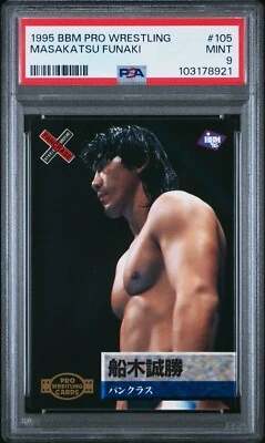 BBM Pro Wrestling 1995 Masakatsu Funaki #105 radiocontrol novato PSA 9 Foto 1 de 2