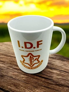 Israel Army IDF Ceramic Coffee Mug Cup Safe Dishwasher And Microwave 15 Oz - Picture 1 of 3