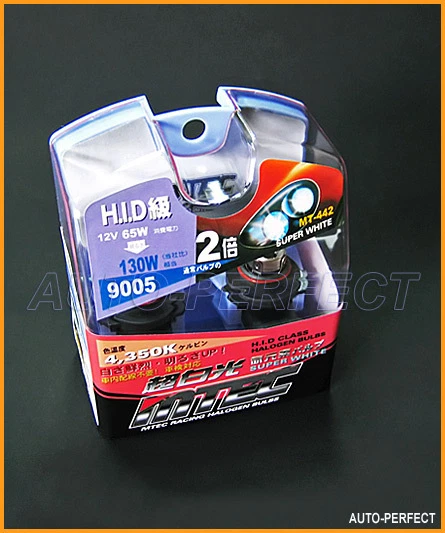MTEC 9005 HB3 XENON SUPER WHITE HID HEADLIGHT BULBS - Image 1 of 1
