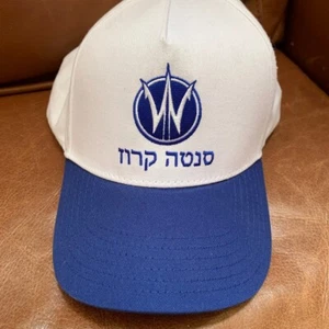 Hebrew Santa Cruz Warriors NBA Basketball Snapback Mütze/Cap - Bild 1 von 9