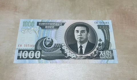 Korea 1000 Won, Kim Il Sung World Banknote Currency 2006 UNC Cover