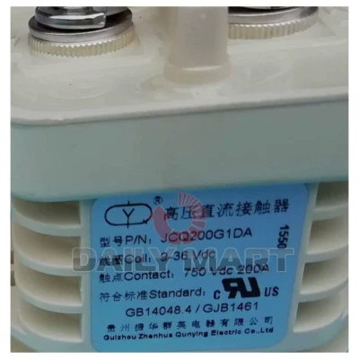 New In Box JCQ200G1DA High Voltage DC Contactor - Image 1 of 4
