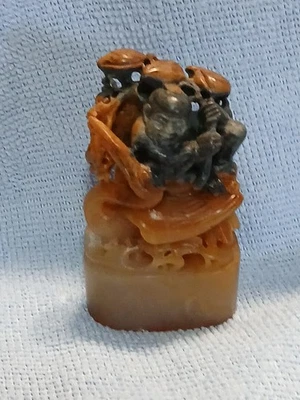 Antique Chinese Natural Tianhuang Shoushan Stone Double Luck Wedding Seal Signet - Image 1 of 4