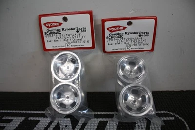 Kyosho 5-Spoke Rear Wheel (Satin Chrome) (4) (2014 Beetle) [KYOSCH004SCB] - Image 1 of 2