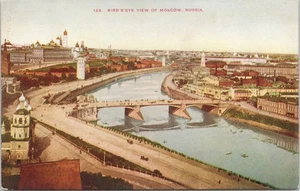 Vogelperspektive Moskau Russland Brücken Gebäude Burgen unbespielt Postkarte - Bild 1 von 2