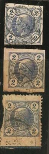 Österreichische Zeitungsmarken von 1899-1902, Scott# P11 - Bild 1 von 1