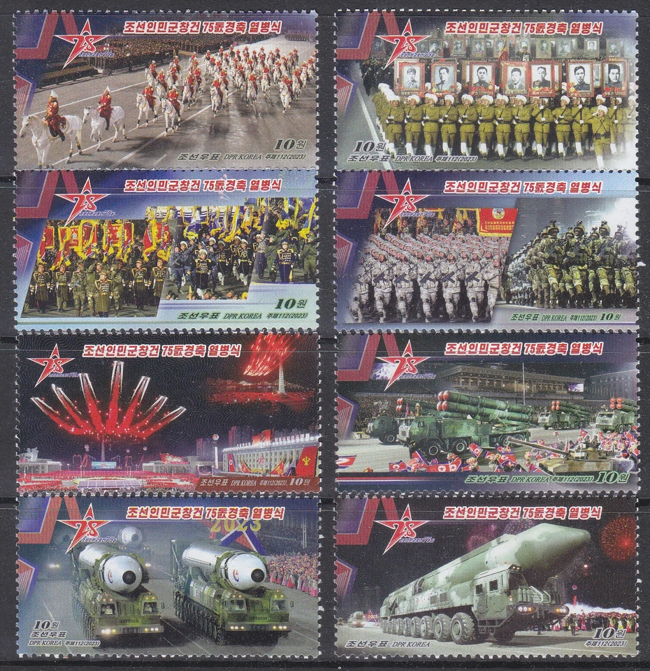 Corea - 2023 - MNH - (M 5467-5474) Ejército Foto 1 de 1