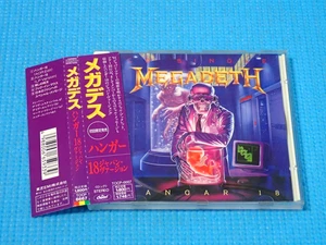 MEGADETH Hangar 18 Limited Edition 1991 OOP CD Japan TOCP-6667 OBI - Imagen 1 de 2