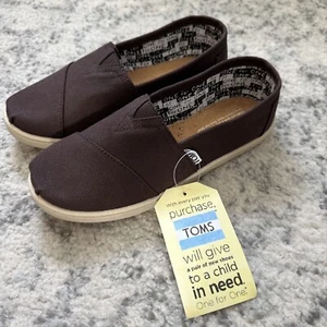 Classic chocolate canvas youth Tom size 4.5 Brown NIB - Picture 1 of 6