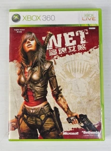 Xbox 360 Wet Complete With Manual - NTSC-J (Requires an NTSC-J console to play) - Picture 1 of 4