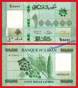 LIBANO LEBANON 100000 Livres libras 2017 Pick 95c  SC / UNC - Picture 1 of 1