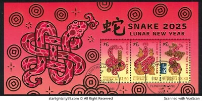 AUSTRALIA CHRISTMAS ISLAND 2025 ZODIAC LUNAR NEW YEAR SNAKE SOUVENIR SHEET USED - Image 1 of 4