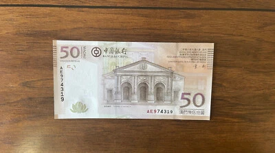 Macao 50 Patacas 2008 P-110a UNC  Foto 1 de 2