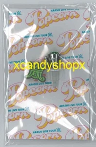 ARASHI Live Tour 2012 Popcorn Japan official limited earphone jack Aiba Masaki - Picture 1 of 1