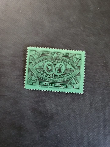 Stamps Guatemala Scott #70 never hinged Cover