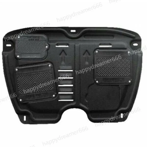 For 2009-2018 Toyota Highlander Under Engine Splash Shield Guards Mudguard Cover - Picture 1 of 4