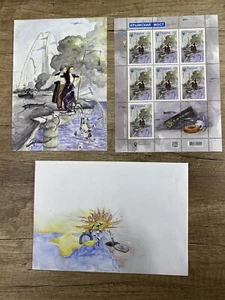Ukraine 2022 Briefmarken "CRIMEAN BRIDGE DONE✅" Briefmarkenbogen Set - Bild 1 von 10