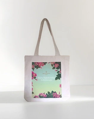 Patek Philippe Wristwatch Related Item- Rare Handcrafts 2024  Tote Bag - Image 1 of 4