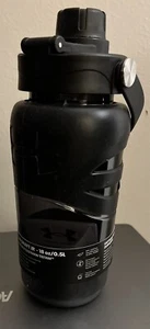 18oz UA Draft Junior - Bild 1 von 9