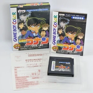 DETECTICE CONAN Karakuri Gameboy Color Nintendo 2337 gb - Picture 1 of 6