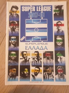 magazine Super League GREECE 2017-18 - Picture 1 of 1