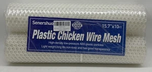 2 Pack Chicken Wire Mesh 15.7'' x 10FT Plastic Mesh Hexagonal Poultry Netting - Picture 1 of 3