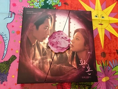 Alchemy of Souls Season 2 ☀️ ☘️ Soundtrack Ost CD Südkorea ☘️🌘 Lee Jae Wook - Bild 1 von 4