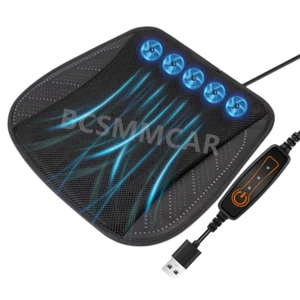 Summer Seat Cushion Cooling Chair Pad Fan Blowing Cooler Mat For Car Home Office - Picture 1 of 20