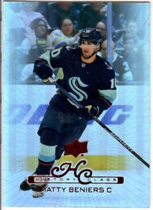 2022-23 Upper Deck Extended Series Inserts Complete Your Set U-PICK