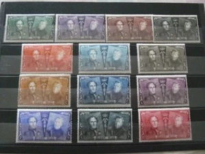 BELGIQUE COB N° 221 A 233 NEUFS * AVEC CHARNIERE - Picture 1 of 1