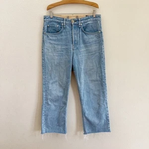 Rag & Bone Maya High Rise Ankle Straight Jeans – Icy Blue Size 27 - Picture 1 of 7